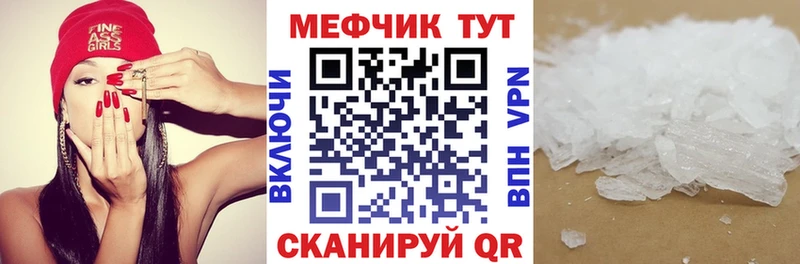 Где купить наркотики Богданович КОКАИН  Каннабис  МЕФ  ГАШИШ 