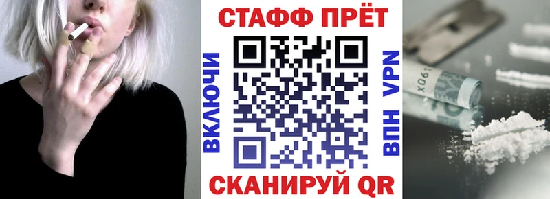 ГАШ Богданович