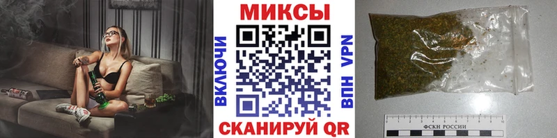 БУТИРАТ 99%  купить наркотик  Богданович 