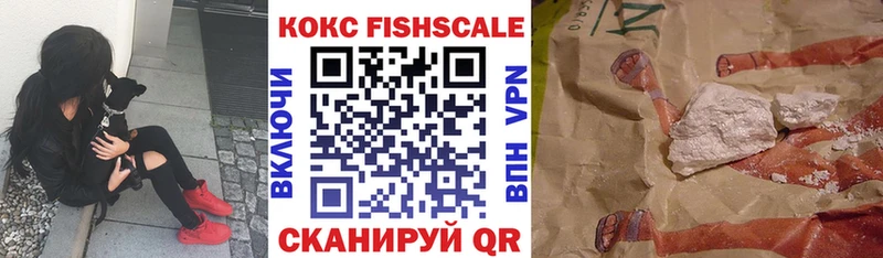 Cocaine 99% наркошоп Богданович