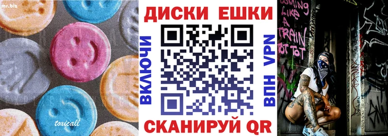 купить   blacksprut ССЫЛКА  Ecstasy бентли  Богданович 