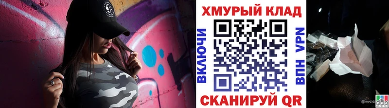ГЕРОИН афганец Богданович