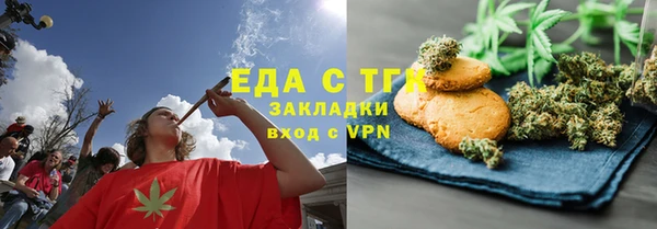 прущий лед Белоозёрский