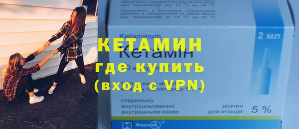 прущий лед Белоозёрский