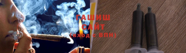 прущий лед Белоозёрский