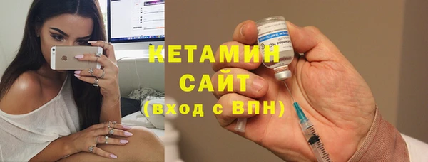 марки lsd Белокуриха