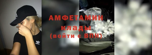 марки lsd Белокуриха
