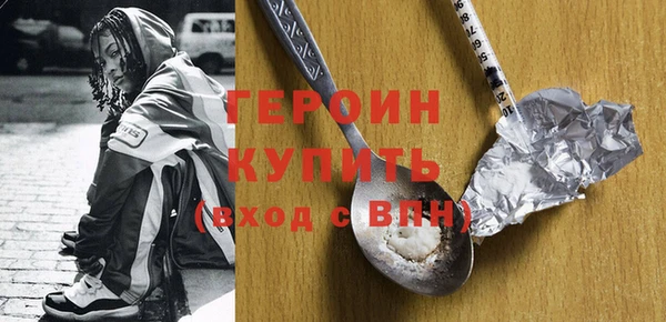 прущий лед Белоозёрский