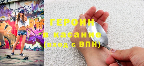 прущий лед Белоозёрский