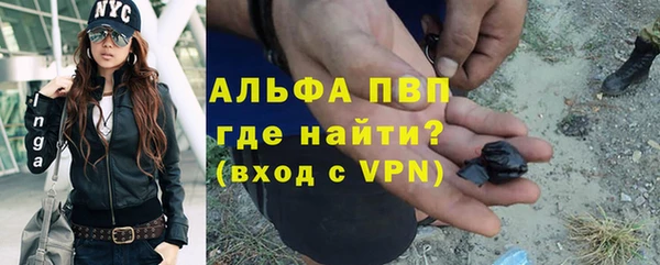 кокс Бежецк