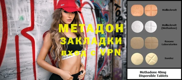 прущий лед Белоозёрский