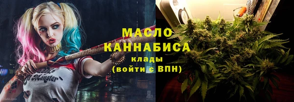 прущий лед Белоозёрский