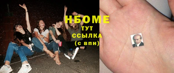 прущий лед Белоозёрский