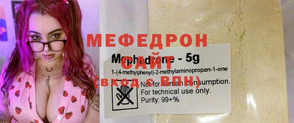 марки lsd Белокуриха
