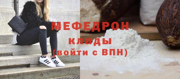 марки lsd Белокуриха