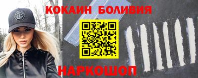 круглые Балаково