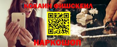 круглые Балаково