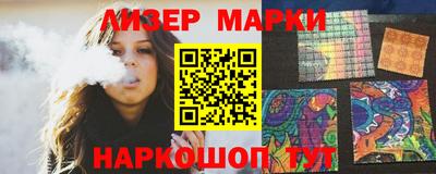 mdma Берёзовский