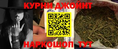 круглые Балаково