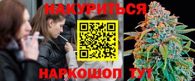 кокаин перу Балахна