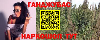mdma Берёзовский