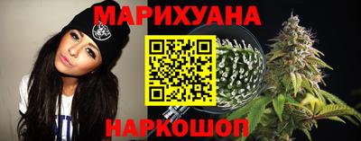 синтетический гашиш Балашиха