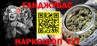 кокаин перу Балахна