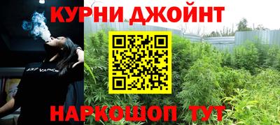кокаин перу Балахна