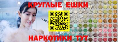 кокаин перу Балахна