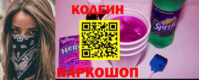 синтетический гашиш Балашиха
