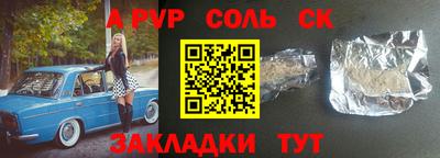 MDMA Premium VHQ Беслан