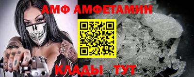 кокаин перу Балахна