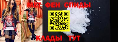 круглые Балаково