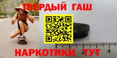 кокаин перу Балахна