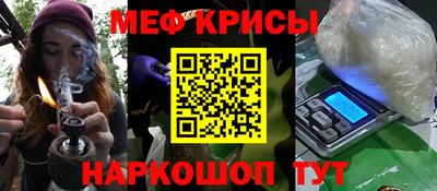 синтетический гашиш Балашиха