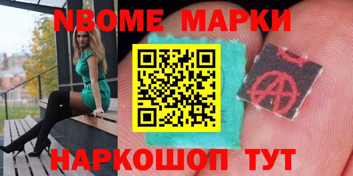 Богданович  Лсд 25 экстази кислота  LSD-25 экстази  Вход с VPN 