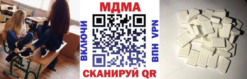 где можно купить   Богданович  MEGA ТОР  МДМА VHQ 