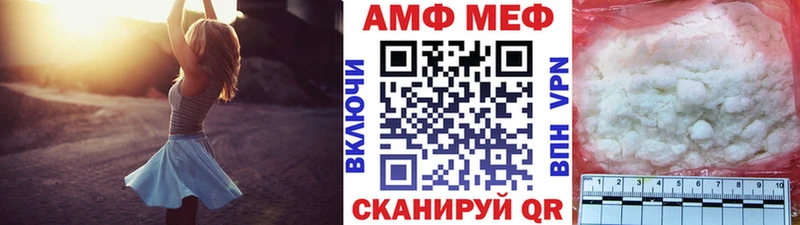 где купить наркотик  Богданович  Метамфетамин витя 