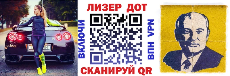 Марки N-bome 1,5мг  где можно купить наркотик  Богданович 